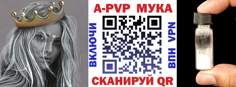 маркетплейс состав  наркота  Лобня  Alfa_PVP СК КРИС  OMG онион 