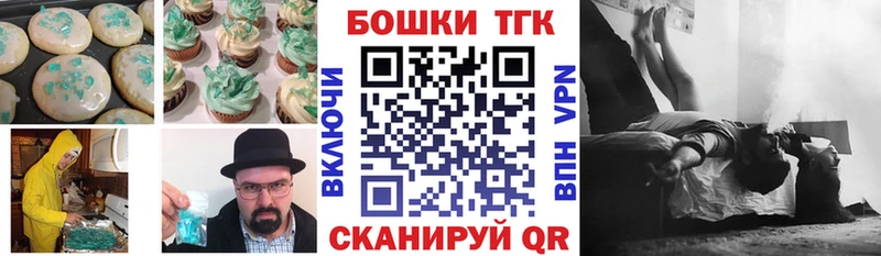 где найти наркотики  Лобня  Cannafood конопля 