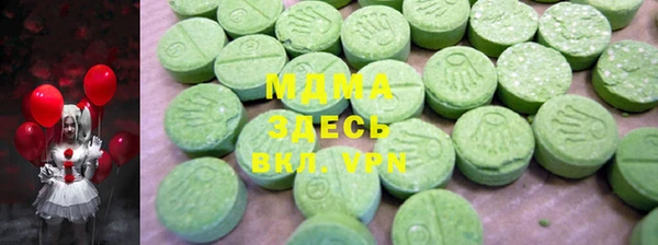 mdpv Коряжма