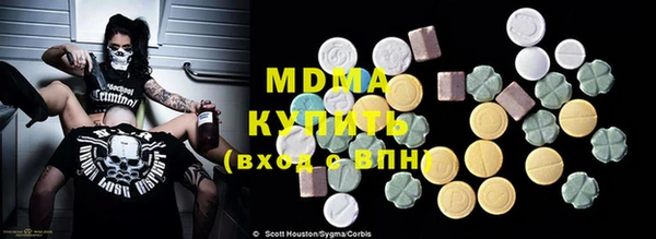 PSILOCYBIN Алексин