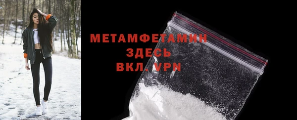 jwh Покачи