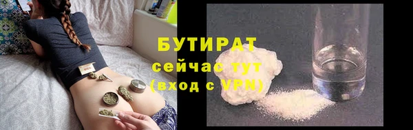 a pvp Покров