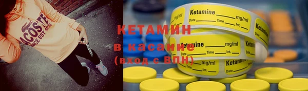 каннабис Алексеевка