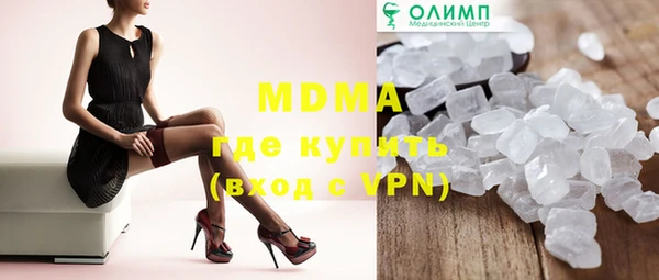 таблы Алзамай