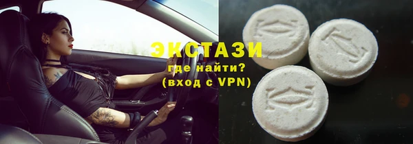 PSILOCYBIN Алексин