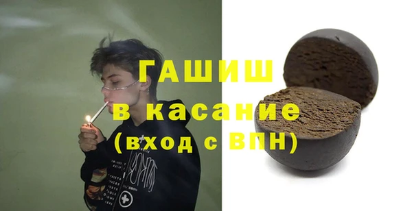 PSILOCYBIN Алексин