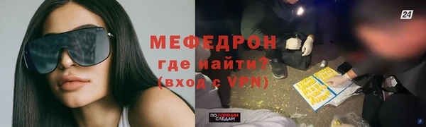 PSILOCYBIN Алексин