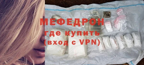 mdpv Коряжма