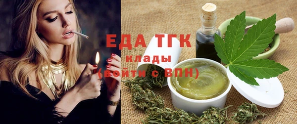 каннабис Алексеевка
