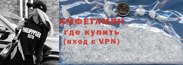 таблы Алзамай