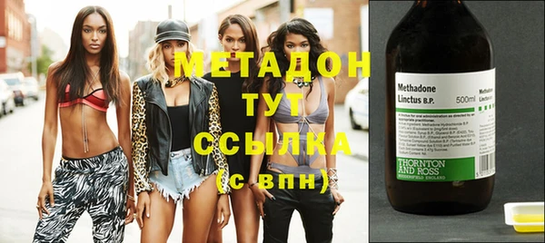таблы Алзамай
