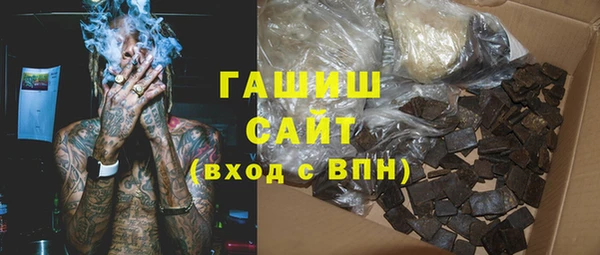 таблы Алзамай