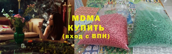 таблы Алзамай