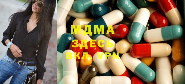 jwh Покачи