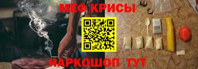 амф Изобильный