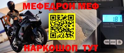 амф Изобильный