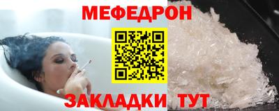 амф Изобильный