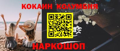 амф Изобильный