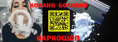 прущая мука Абинск