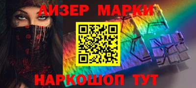 MDMA Ирбит