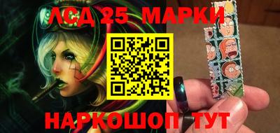 MDMA Ирбит