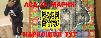 амф Изобильный