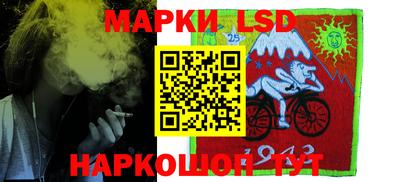 амф Изобильный