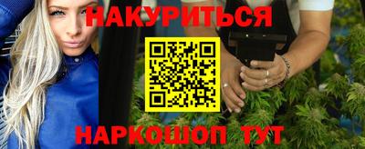 амф Изобильный
