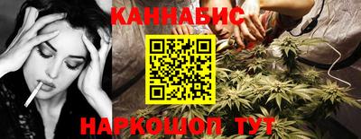 2c-b Ипатово