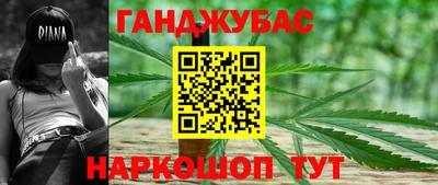 амф Изобильный