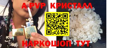 MDMA Ирбит