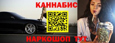 амф Изобильный