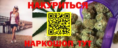 2c-b Ипатово