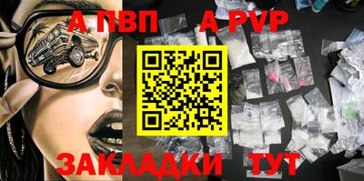 2c-b Ипатово