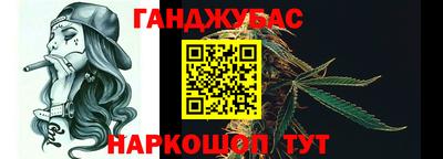 амф Изобильный