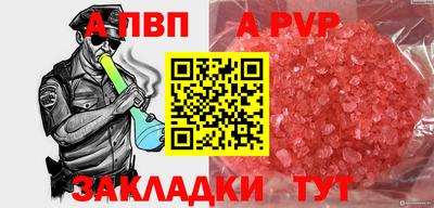 MDMA Ирбит
