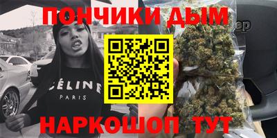 2c-b Ипатово