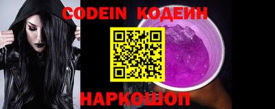 MDMA Ирбит