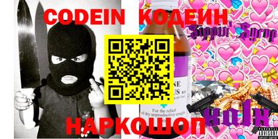 MDMA Ирбит