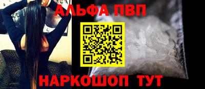 амф Изобильный