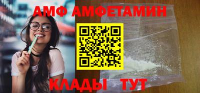 MDMA Ирбит