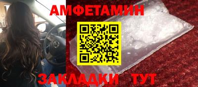 MDMA Ирбит