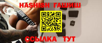 амф Изобильный