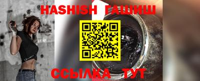 амф Изобильный