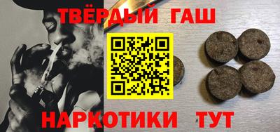 амф Изобильный