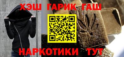 MDMA Ирбит