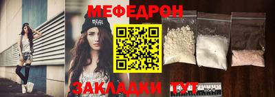 2c-b Ипатово