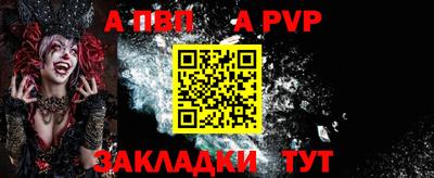 MDMA Ирбит