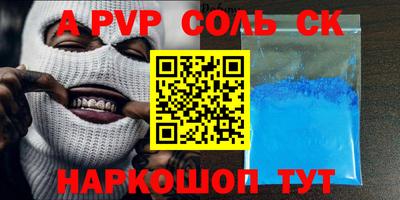 MDMA Ирбит