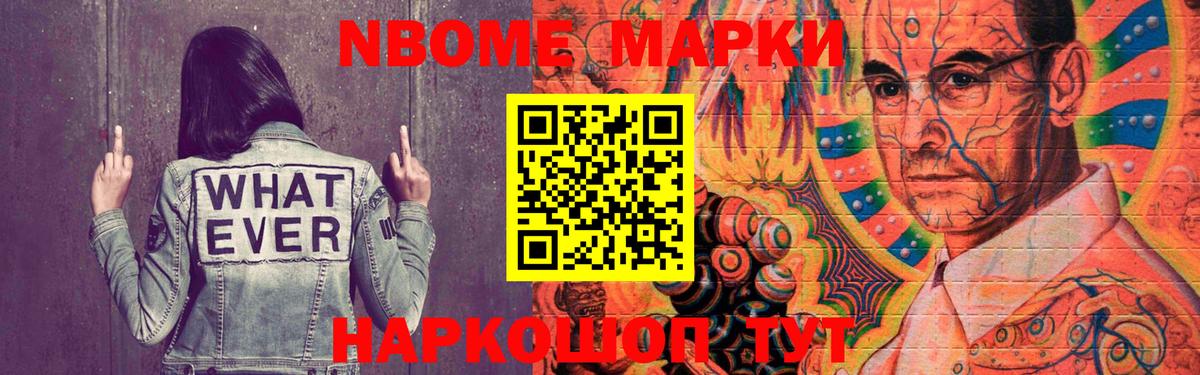 Лсд 25 экстази кислота Лобня